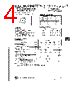 IRF9640 Datasheet(PDF) - Samsung semiconductor