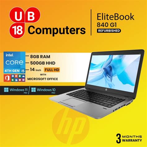 Hp Elitebook 840 G1 Core I5 4th Gen Windows 11 Pro Ms Office Package Refurbished Lazada