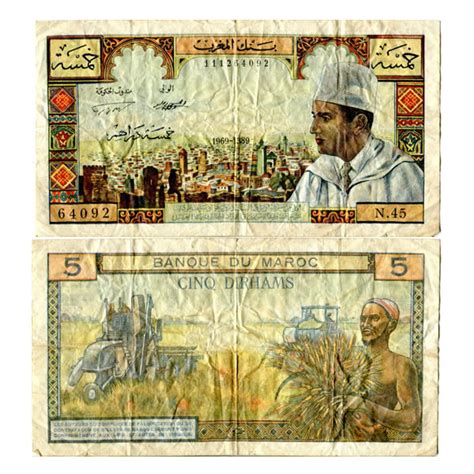 Ah Billet Maroc Dirhams King Mohamed V P F Tb Mynumi