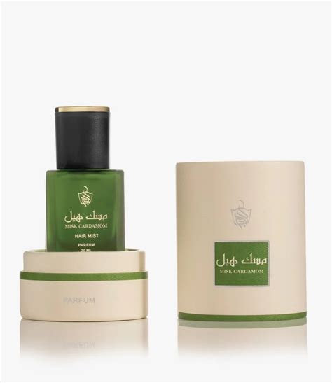 مسك الهيل عطر شعر في الرياض هدايا جوي