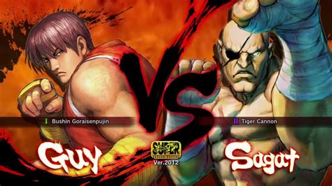 Ft Izno Guy Vs Tomjackson Sagat Youtube