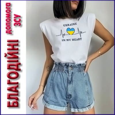 ТМ "Модна Вишивка"