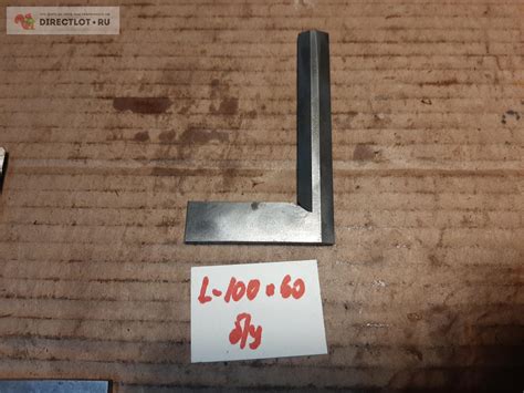 Угольник УЛП-100х60 эл. карандаш б/у купить в Великом Новгороде цена ...