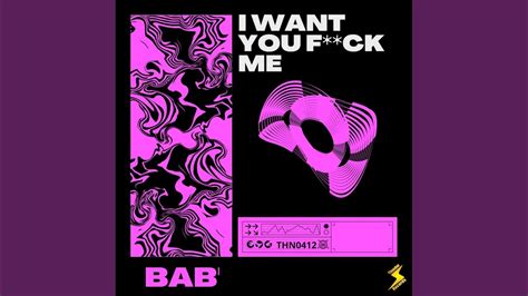 I Want You Fuck Me Youtube