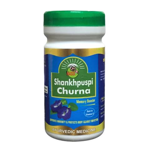 Buy Hass Shankhpuspi Churna Gm Online At Best Price Speciality