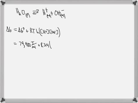 Solved The Following Reaction Occurs In Pure Water H2o L H2o L