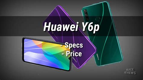 Huawei Y P Quick Review Specifications Price Ph Youtube