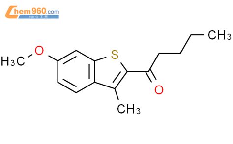 Pentanone Methoxy Methylbenzo B Thien Yl Cas