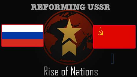 Soviet Union Flag Decal ID Roblox