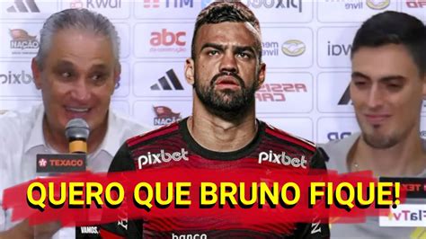 VEJA O QUE TITE FALOU SOBRE A SAÍDA DE FABRÍCIO BRUNO DO FLAMENGO EM