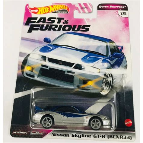Hot Wheels Premium Nissan Skyline Gt R R Silver Blue Fast And Furious Quick Shifters