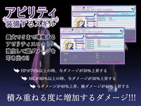 Jrpg H Game Sonogo Yuusha No Sugata O Mita Mono Wa Inai 1 1 2 SXS Hentai