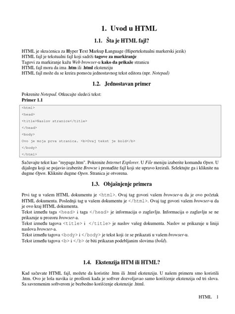 HTML | PDF 