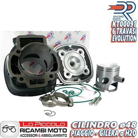 Kt Gruppo Termico Cilindro Dr Modifica Cc D Piaggio Quartz