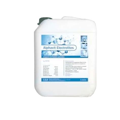 Алфавит Селен + Е -(витамин Е–100 мг,селенит натрия–100 мг)