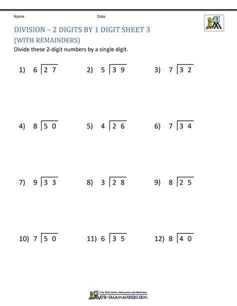 Single Digit Division Worksheets