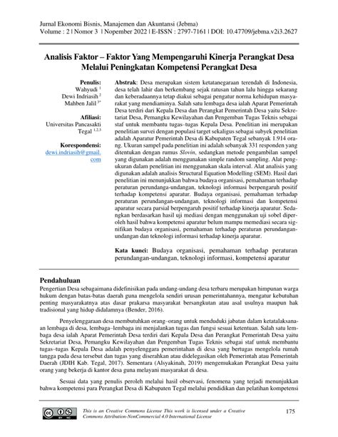 Pdf Analisis Faktorfaktor Yang Mempengaruhi Kinerja Perangkat Desa