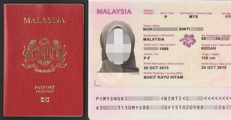 Malaysia International Passport — Model I 2013 — 2015 Icao Biometric Epassport Variety I