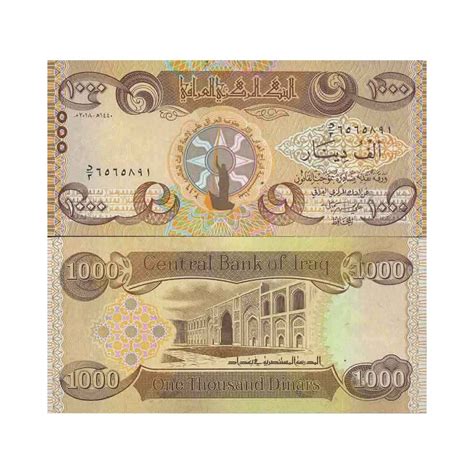 Billet De Banque Collection Irak W N Dinars La Maison