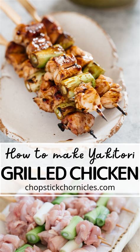 Classic Yakitori Chicken Recipe With Scallions And Yakitori Tare Sauce