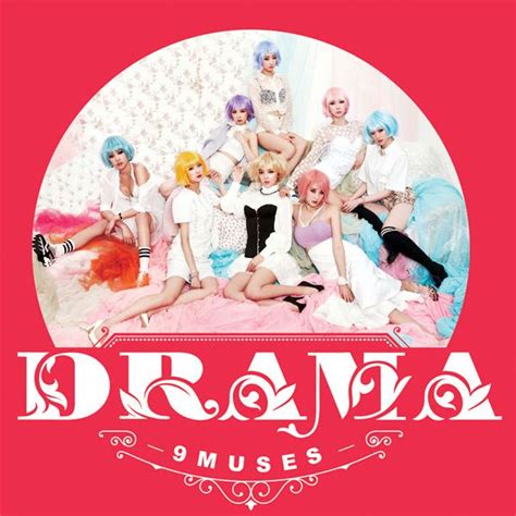 Album Cover Design Album Cover Art Kpop Girl Groups Korean Girl