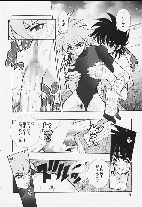 Vibrator Kurumada Miracle Saint Seiya Hentai Bt X Hentai Ring Ni