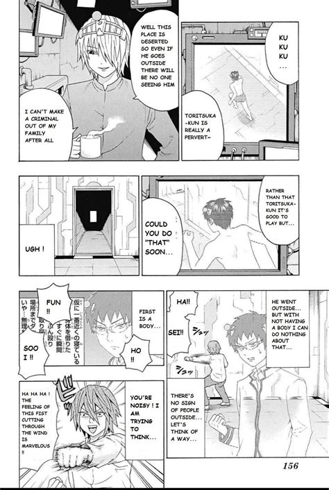 The Disastrous Life of Saiki K.-3 (Manga) - Shota Briefs