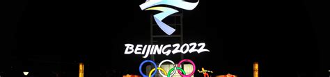 7560x1800 Resolution Beijing 2022 Olympics 7560x1800 Resolution