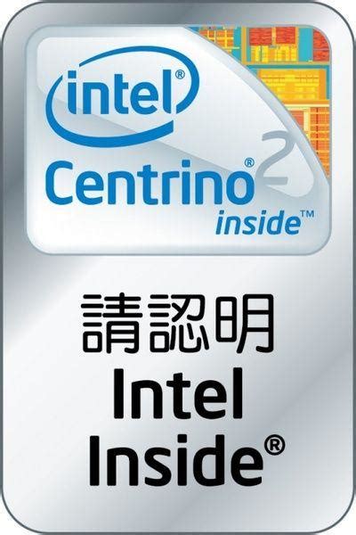 Intel Centrino Inside Logo - LogoDix