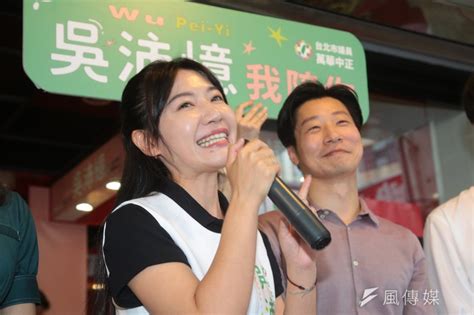 沒有雞排妹！民進黨擬徵召吳沛憶選中正萬華、林飛帆戰中山松山 風傳媒