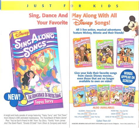 Disney Sing Along Songs Ad by IanandArt-Back-Up-3 on DeviantArt