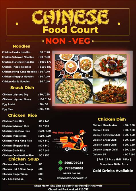 Menu At Chinese Food Court Pimpri Chinchwad Shop No 4 Sky Line Society