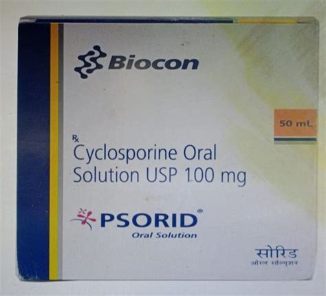 Cyclosporine Oral Solution 100mg 100 Mgml At ₹ 4230piece In Surat