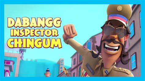 INSPECTOR CHINGUM | DABANGG SONG | STORIES FOR KIDS | KIDS HUT | SHORT ...