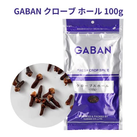 【楽天市場】クローブスホール 100g Gaban 【2個までネコポス便対応】 丁子 Clove ギャバン 袋 香辛料 調味料 スパイス