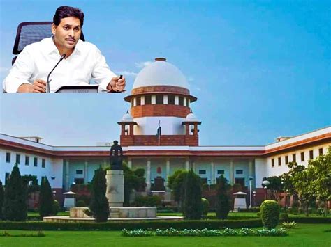 SC Quashes AP HC Order Criticising Collegium CM Jagan Mohan Reddy