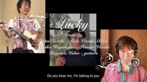 Lucky Jason Mraz Colbie Calliat Cover Youtube