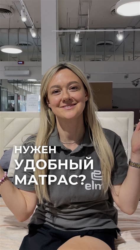 Матрасы | Кровати | Минск Гродно Брест Лида Могилёв | 👉 Заказать, или ...