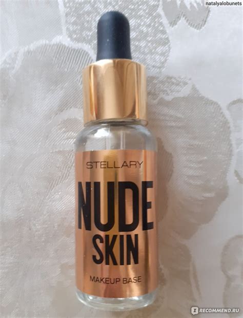 База под макияж STELLARY увлажняющая Nude skin makeup base Хорошая база под макияж отзывы