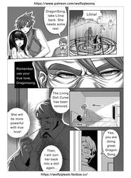 Bad End Of Cursed Armor College Line Hentai Manga SVSComics