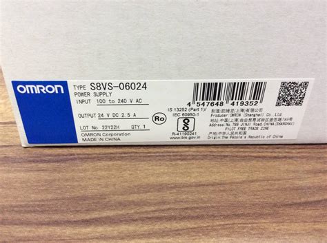 【未使用】【ah 2012】新品未使用品 Omron オムロン セーフティ・リレーユニット S8vs 06024の落札情報詳細 ヤフオク