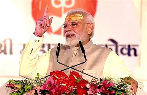 Mahakal Lok Corridor Inauguration Pm Modi Addresses Gathering After