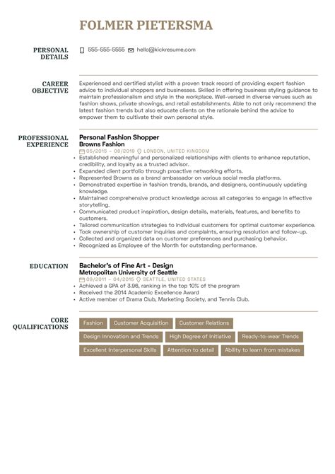 Personal Fashion Shopper Resume Sample Kickresume