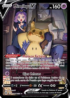 Mimikyu V Astros Brillantes Galería de Entrenadores Base de datos