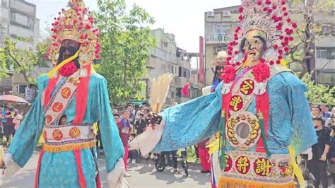 【桃園振聲軒 大鼓弄＆桃園永德社鶯歌玄武會桃園伍王公聯誼會 神將團＆桃市三合境 保安廣澤尊王 聖駕】~113三重埔吳家吳府千歲開光圓滿回鑾