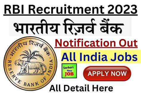 Rbi Recruitment 2023 10th Pass Notification Out For 25 Pharmacist