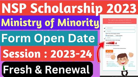 Nsp Scholarship 2023 24 Form Apply Date 🔥moma Nsp Scholarship 2023