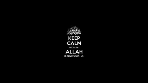 Islam keep calm and carry on wallpaper | (114012)