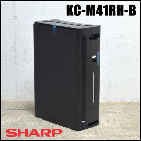 SHARP 加湿空気清浄機 KC-M41RH-B 2020年6月発売 ブラック系 適応畳数約18畳 プラズマクラスター7000搭載 シャープ ...