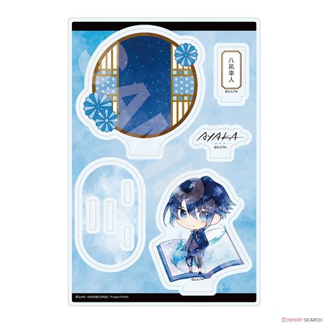 Ayaka A Story Of Bonds And Wounds Chara Deru Art Acrylic Stand 01